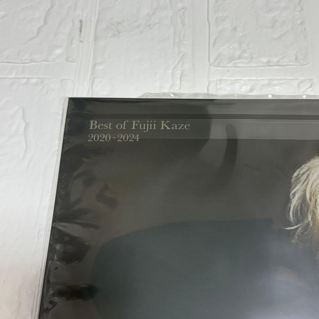藤井風 アナログ盤レコード Best of Fujii Kaze【新品未開封】
