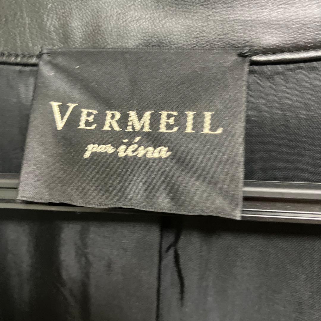 TAKASHI IKEDA x VERMEIL ジャケット　ブルゾン　コート