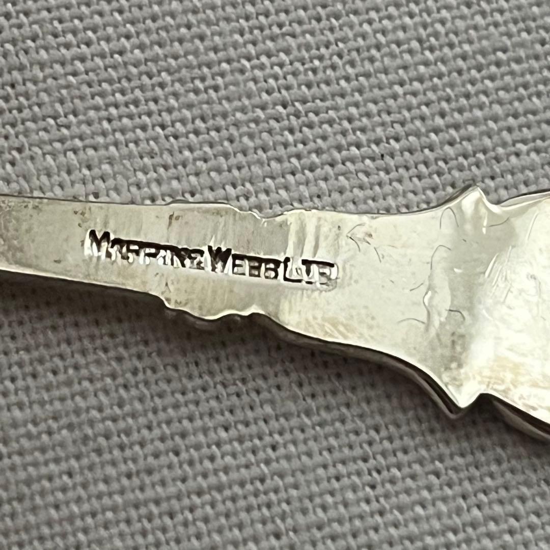 Mappin & Webb マッピン&ウェッブ カトラリー スプーン 国花