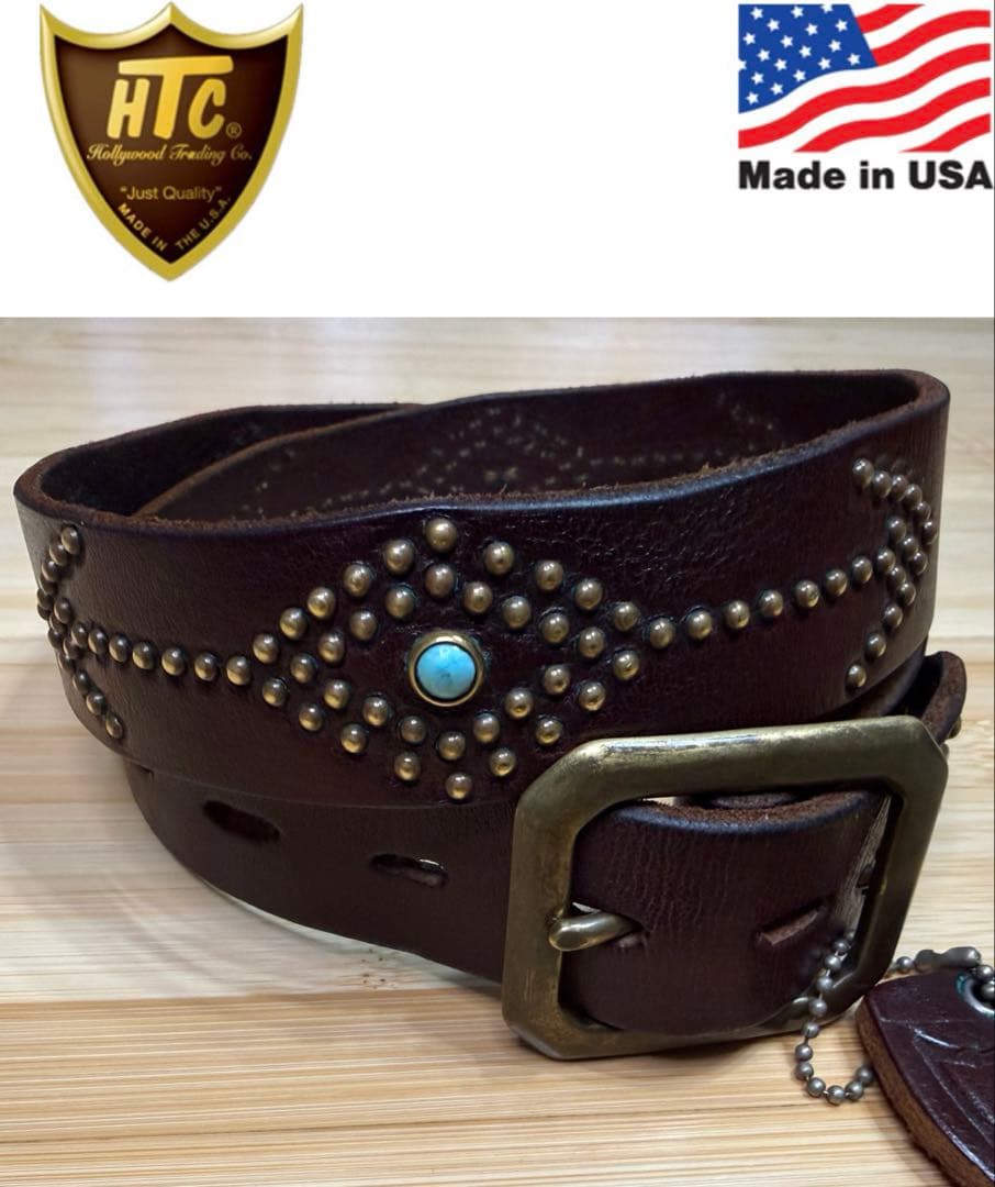 ⭐️美品⭐️HTC⭐️ネイティブ⭐️ブラススタッズ⭐️ダークブラウンレザー⭐️34インチ