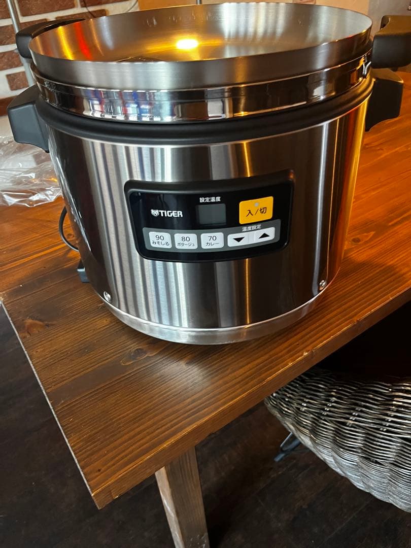 タイガースープジャー
