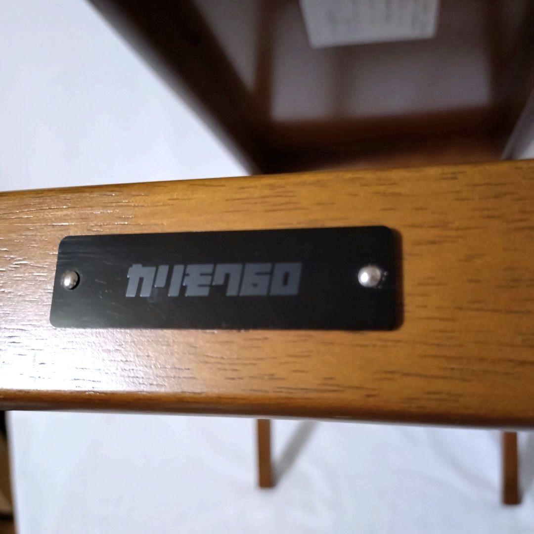 美品　karimoku　カリモク60　リビングテーブル（小）　センターテーブル