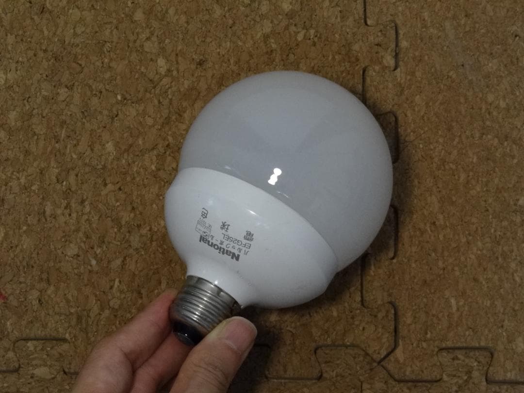 Panasonic　パルックボールプレミア　ボール電球タイプ