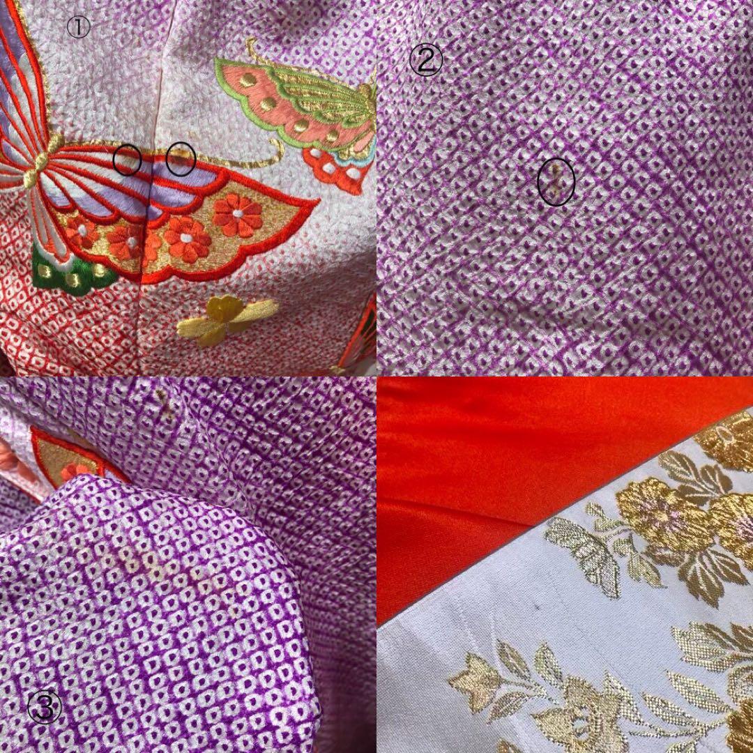 Amy　【総絞り】七五三　7歳　刺繍　着物　四つ身　全通　袋帯　セット