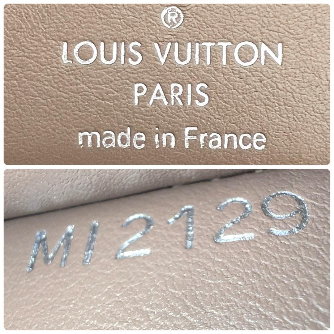 【極美品】ルイヴィトン ポルトフォイユ カプシーヌ コンパクト ピンク A573