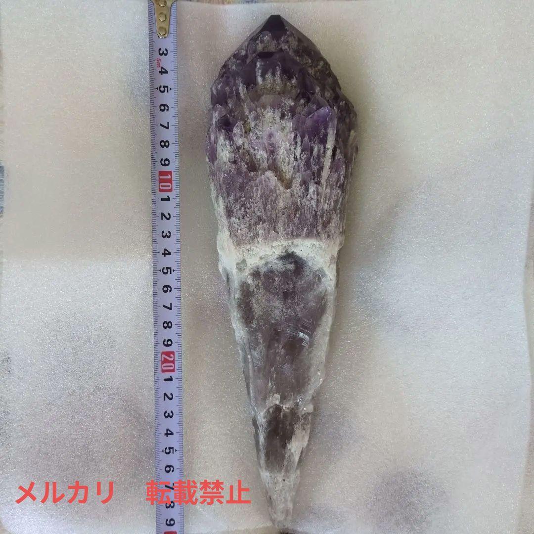 アメジストカテドラル原石