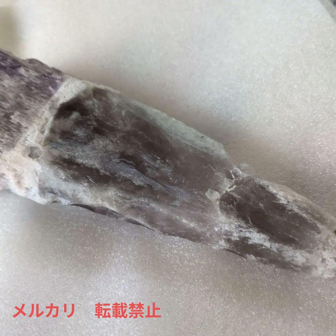 アメジストカテドラル原石