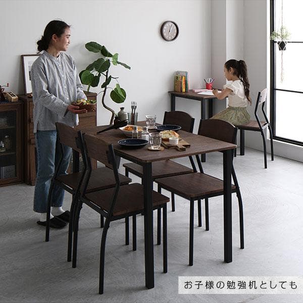 ダイニングセット 8点 分割テーブル幅180cm チェア6脚 ブラウン×ブラック