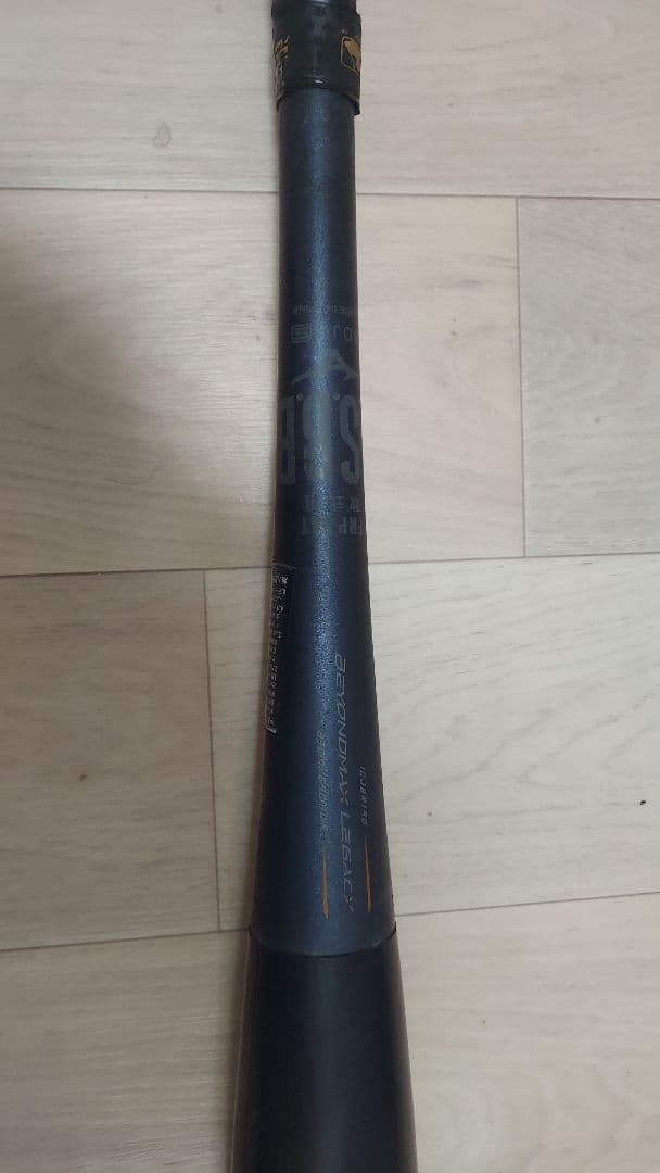 レガシー/83㎝/710g/トップバランス