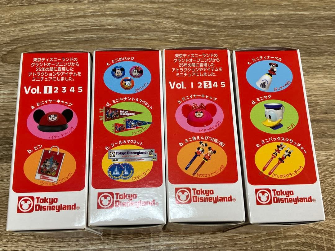 【専用】25周年アニバーサリー　ミニチュアコレクション vol１&３コンプ