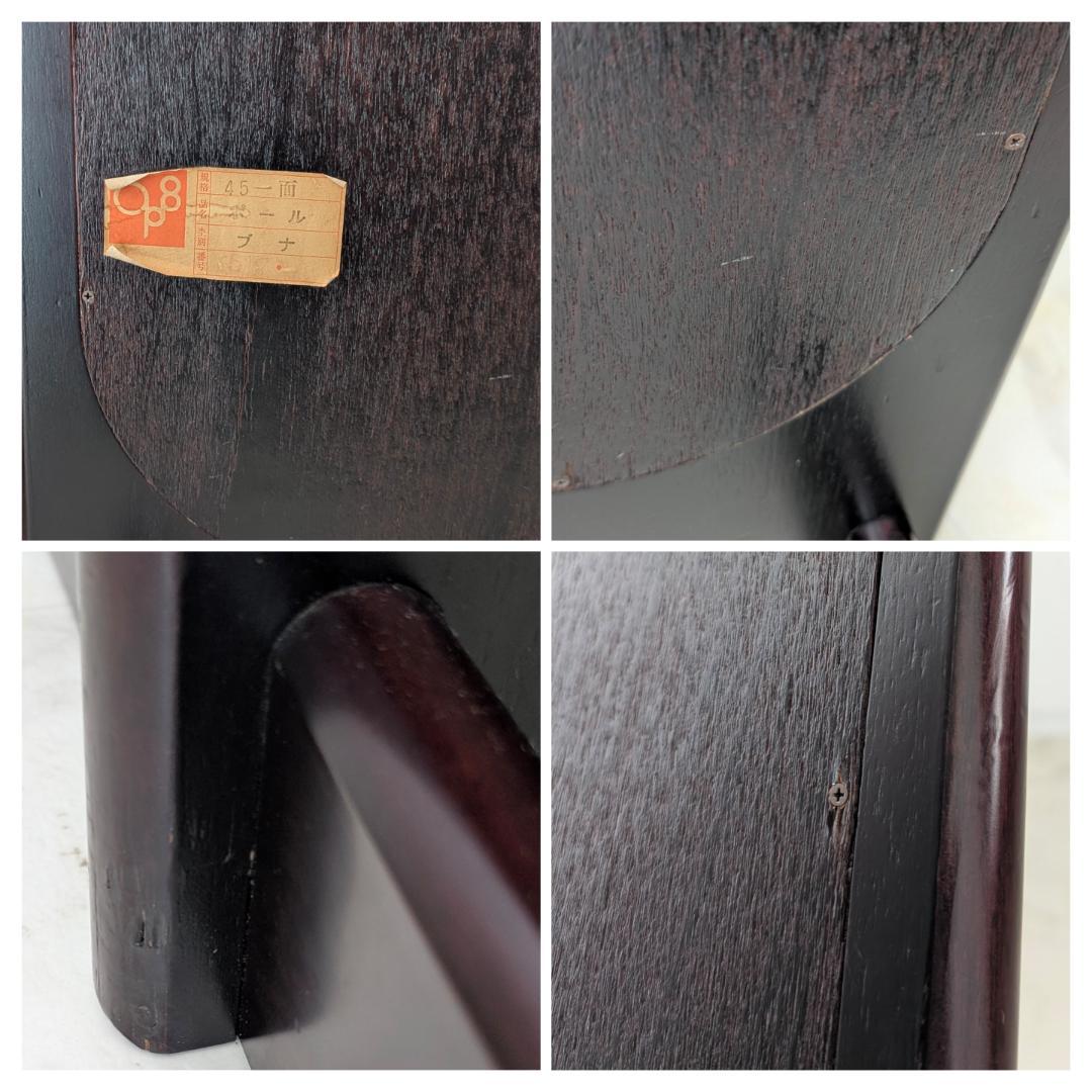 ビンテージ ウッド スタンドミラー 木製 姿見 ブナ 無垢材 ダークブラウン