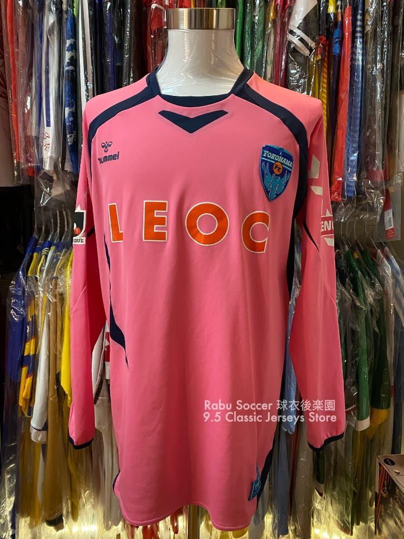 橫濱FC 2010 ゴールキーパー ユニフォーム 支结品