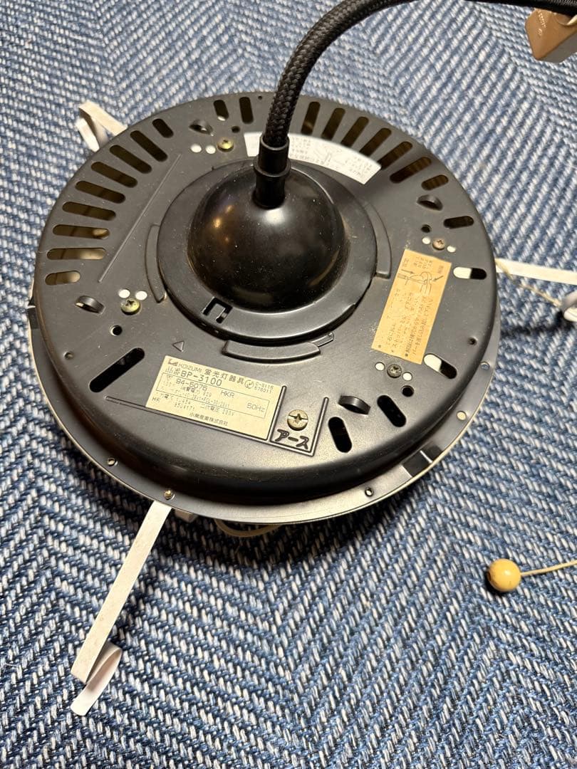 照明セットKOIZUMI ペンダントライトBP-3100