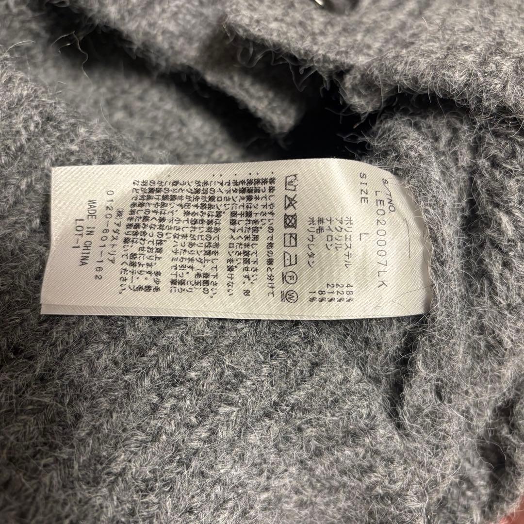 【LURAKU】Shaggy Knit Polo Cardigan グレー完売