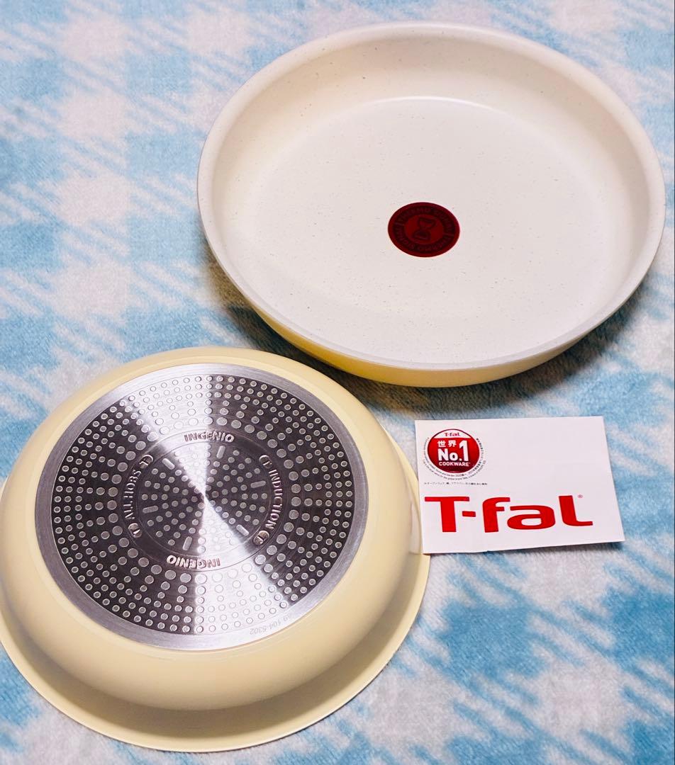 ティファール　ソテーパン　フライパン　セット3点　IH＆ガス火対応