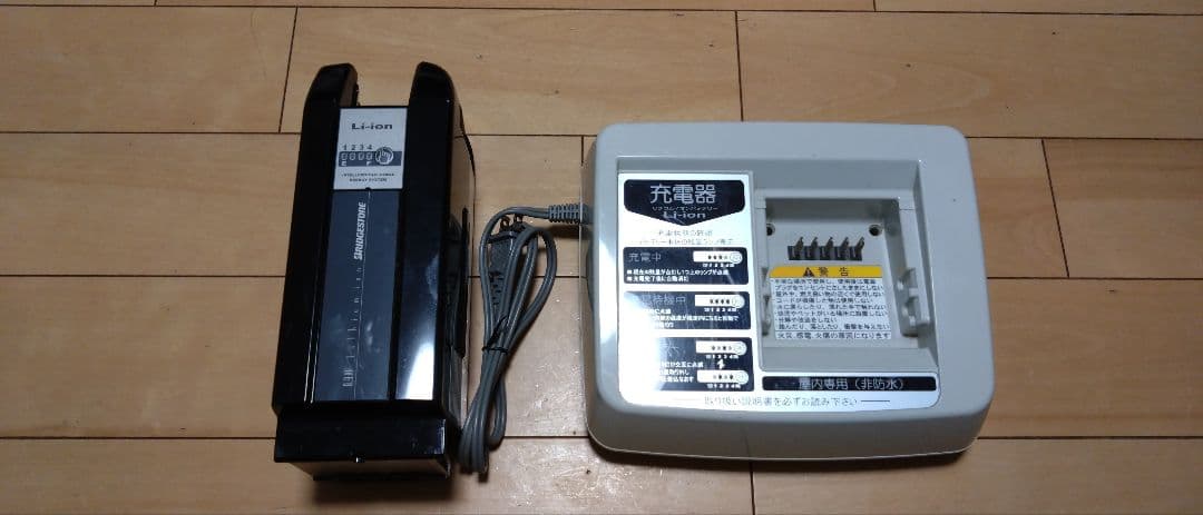 ブリヂストン　ヤマハ　X83-33　純正バッテリーと充電器のセット