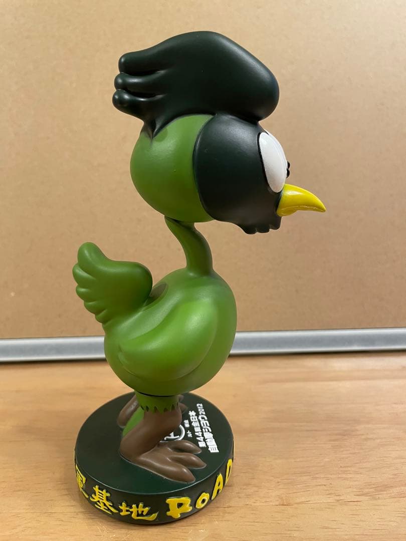 ロードストローラー　フィギュア　ポンピングヘッド　世田谷ベース　所ジョージ