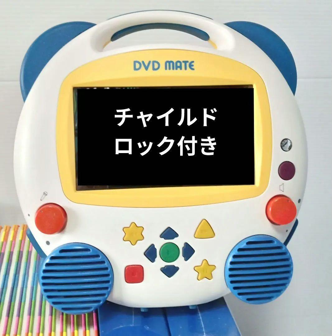 2018年 未開封多数 新子役 ストレートプレイDVD ディズニー英語 DWE