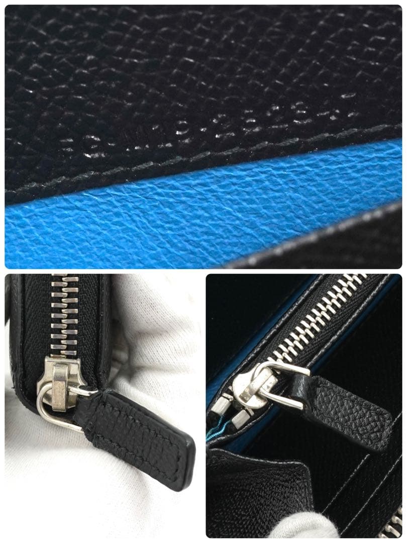 ✨極上美品✨　ブルガリマン　長財布　ビーゼロワン　ロゴマニア　バイカラー　レザー