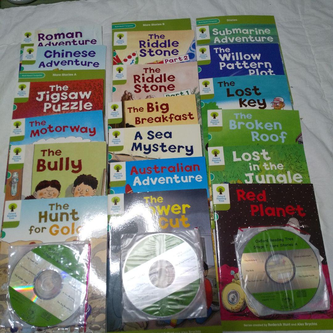 Oxford Reading Tree ORT Stage7ステージ7 CD3枚