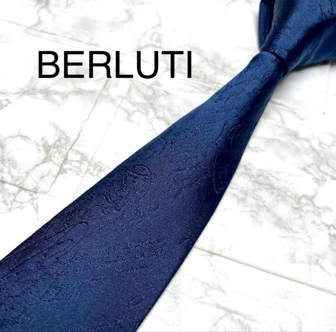 BERLUTI ベルルッティ ネクタイ ブルー カリグラフィ 英字 箱付き