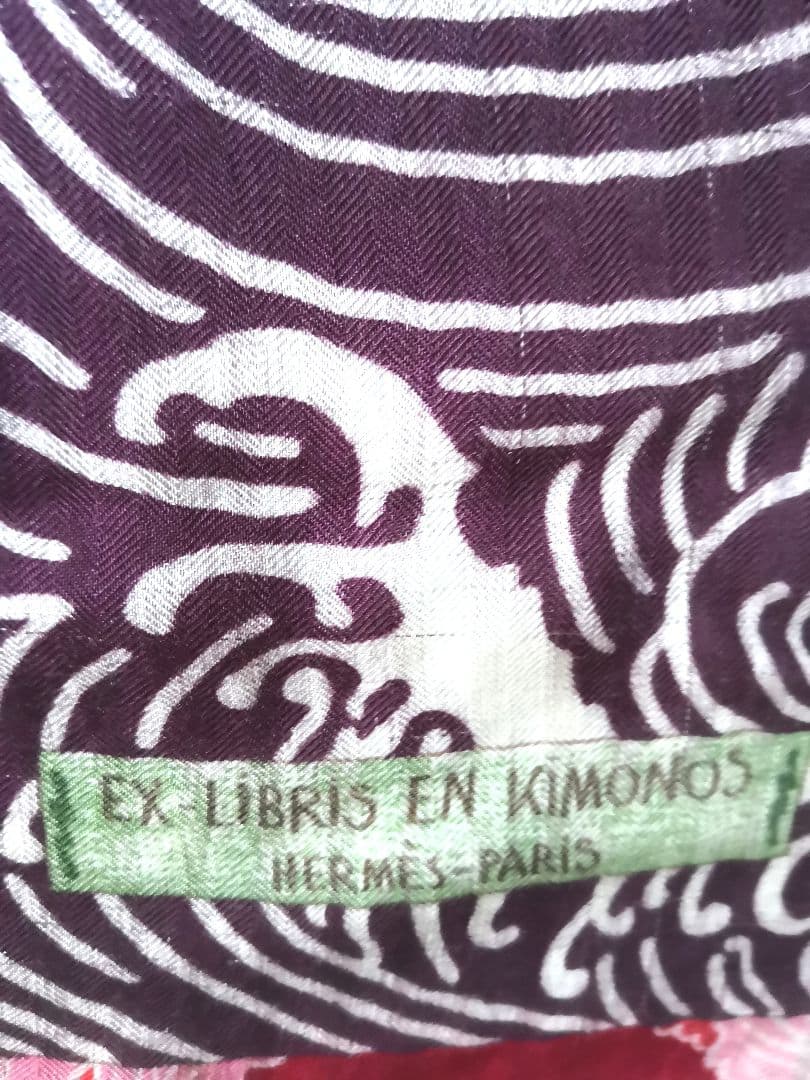 エルメス　HERMES　スカーフ　カレ　ジェアン　キモノエクスリブリス