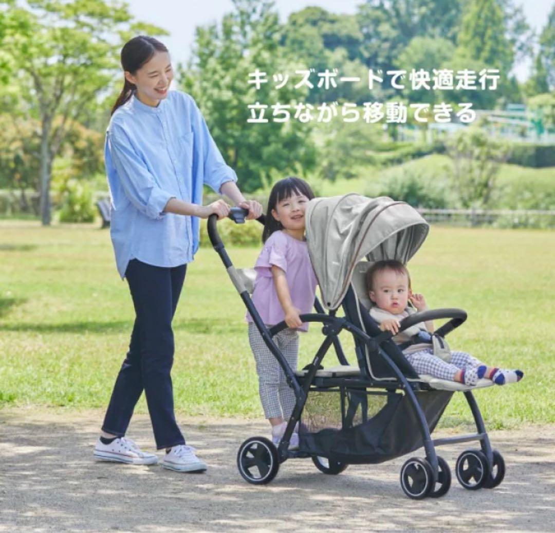 カトージ　2シーター　二人乗りベビーカー　ツーシーター 2024年購入