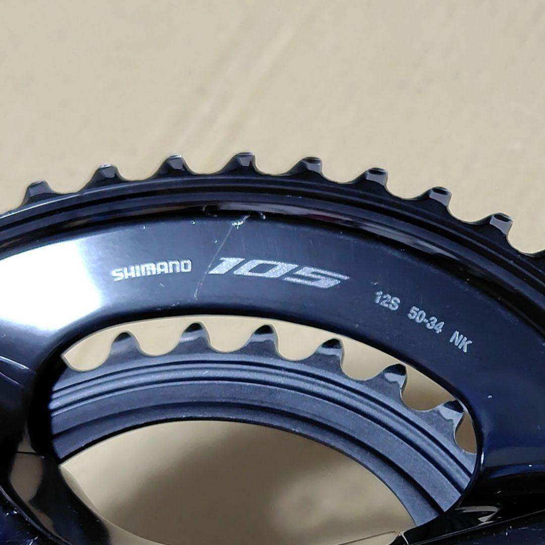 シマノ 105 FC-R7100 50-34T 170mm 12S