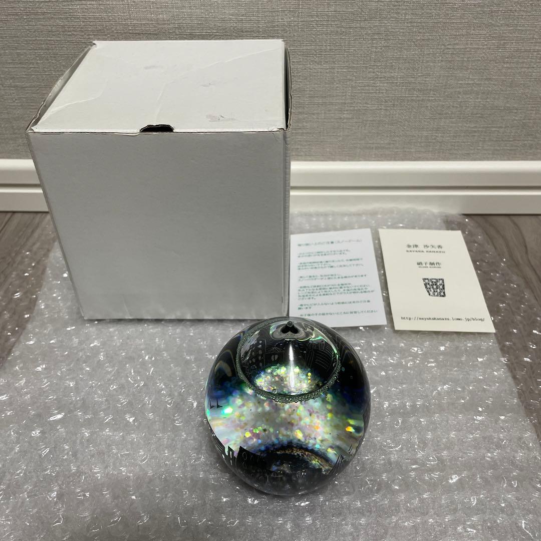 金津沙矢香 スノードーム