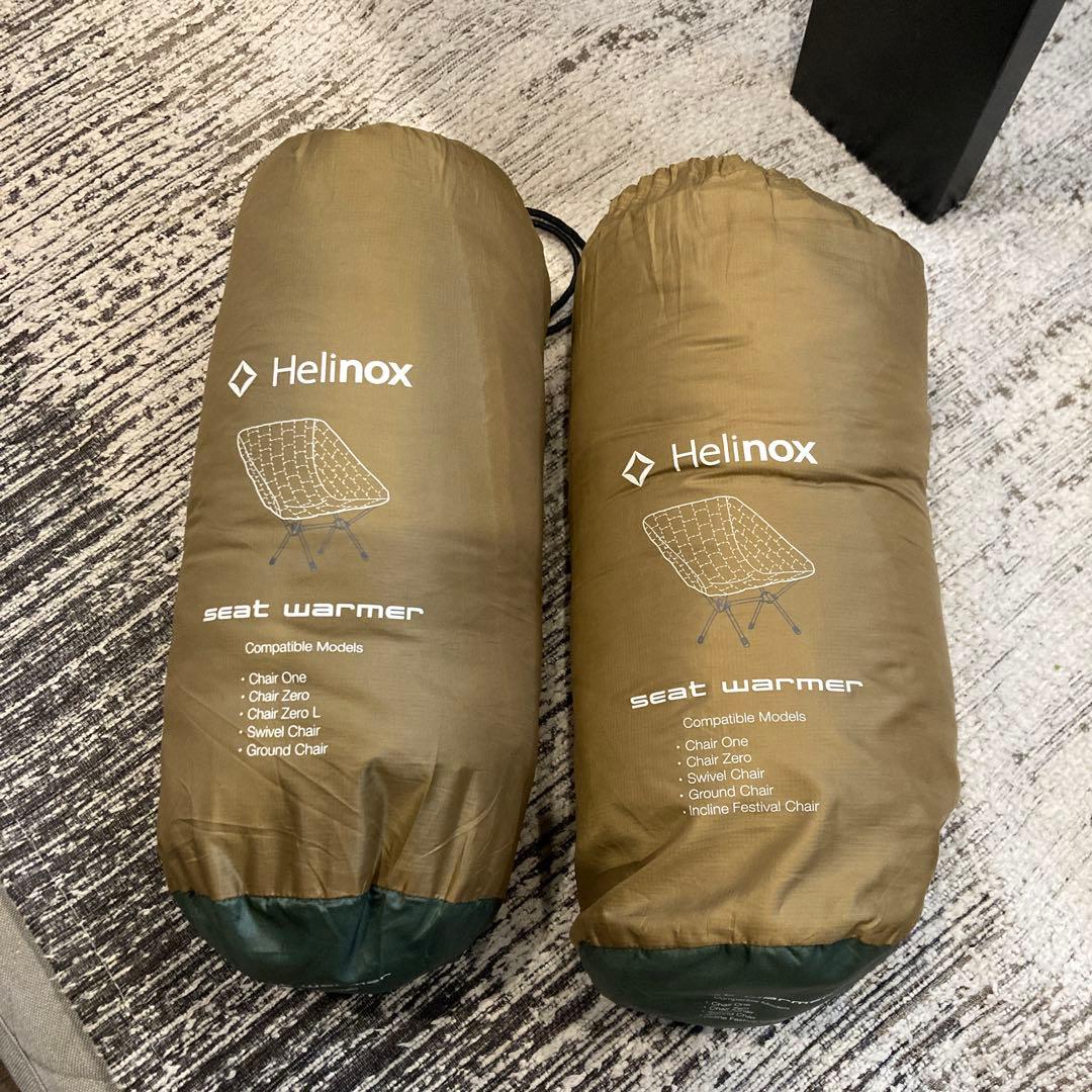 Helinox シートウォーマー　チェアカバー　アウトドア