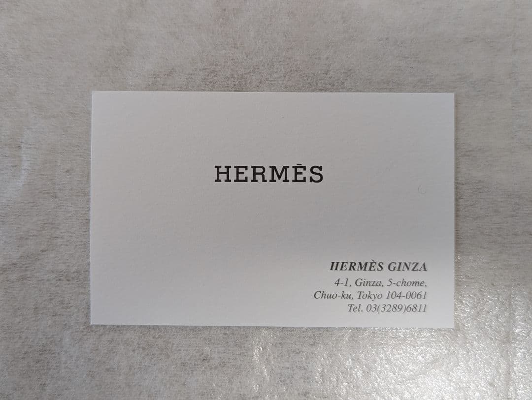 ☆新品未使用☆ HERMÈS エルメス 《モザイク ヴァンキャトル》 値下げ品♪
