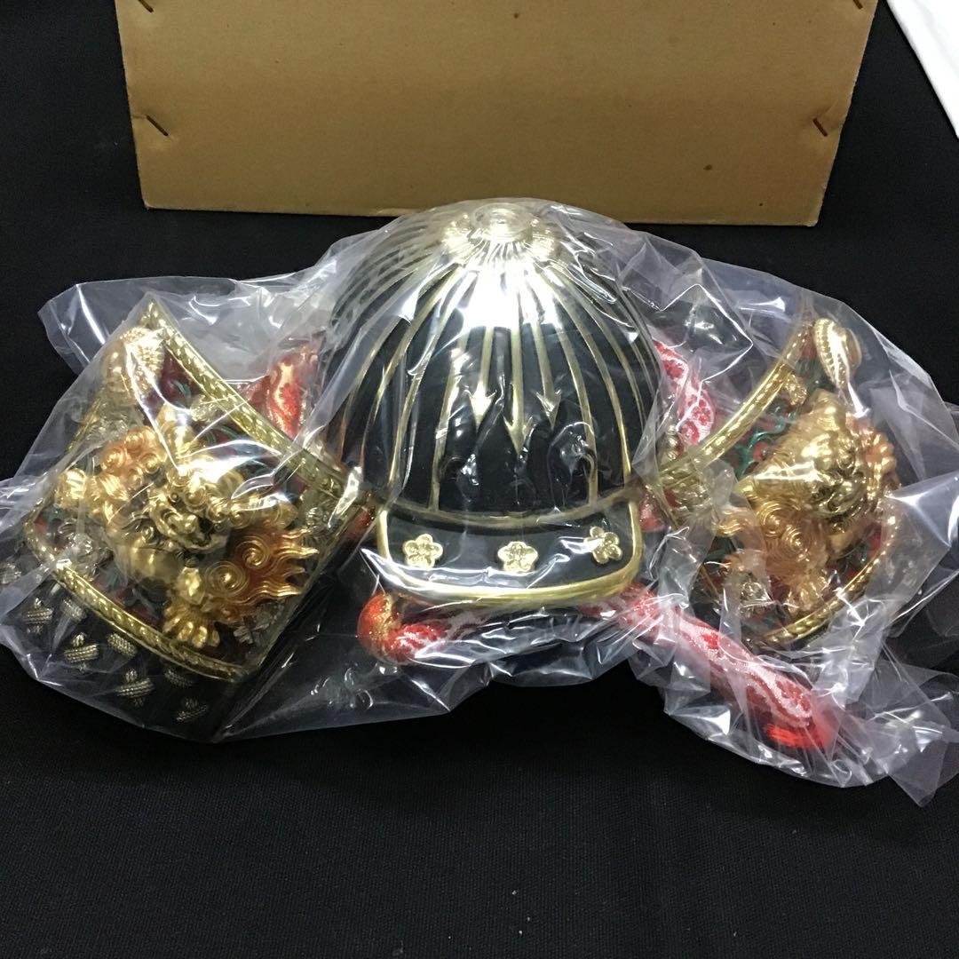 美術工芸　大龍獅子兜　瑞島謹製
