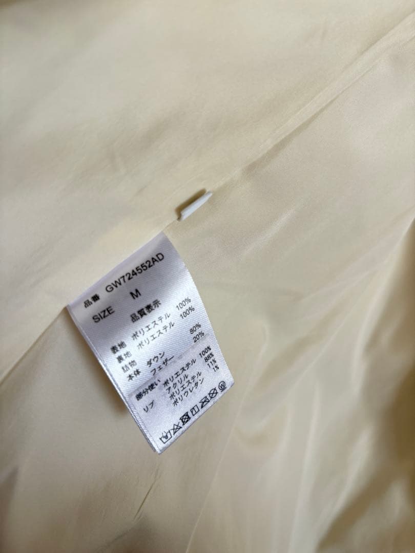 【新品】グローバルワーク★ウツクシルエット★撥水ダウンコート★M★ホワイト★
