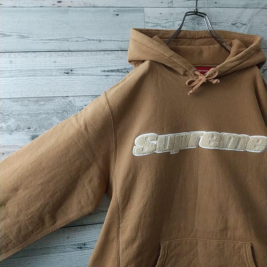 人気☆シュプリーム パイルロゴ センターロゴ パーカー ブラウン×ベージュ