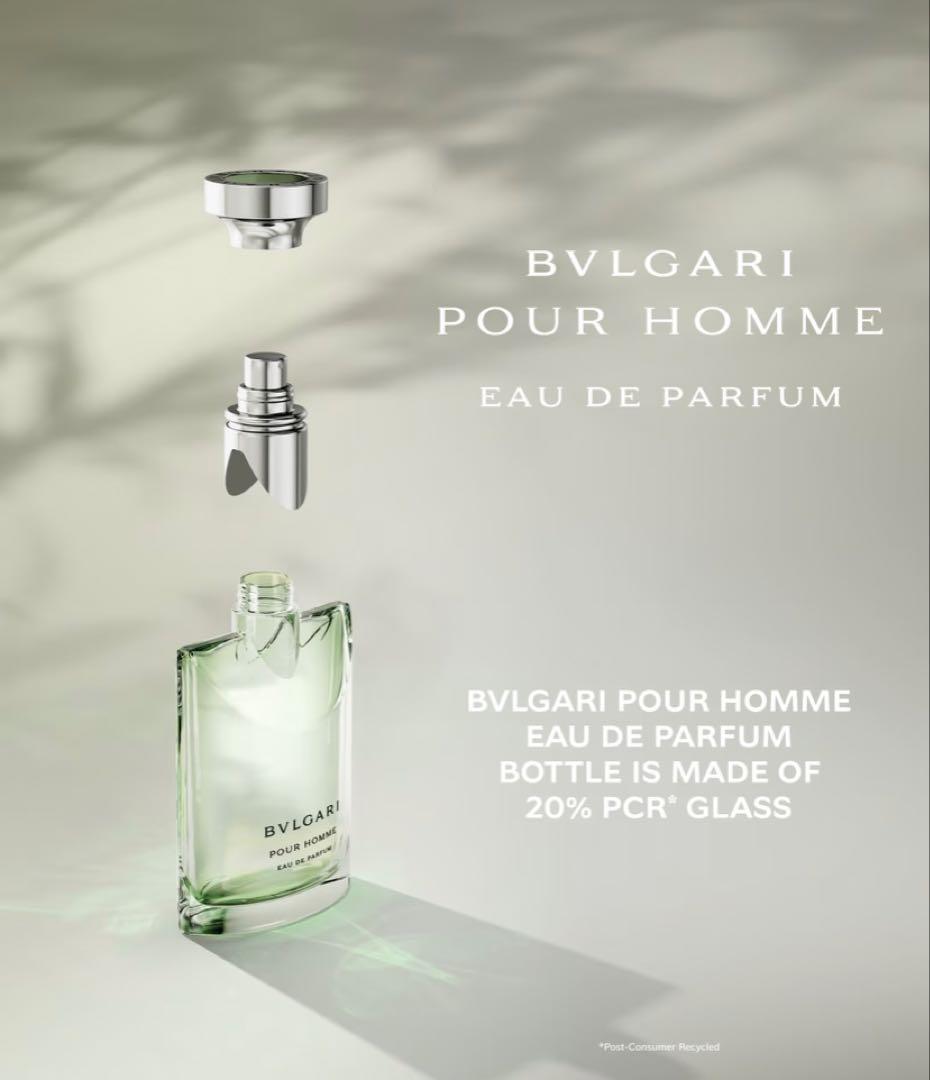 ひでブルガリ　プールオム　EDP 100ml 国内正規品