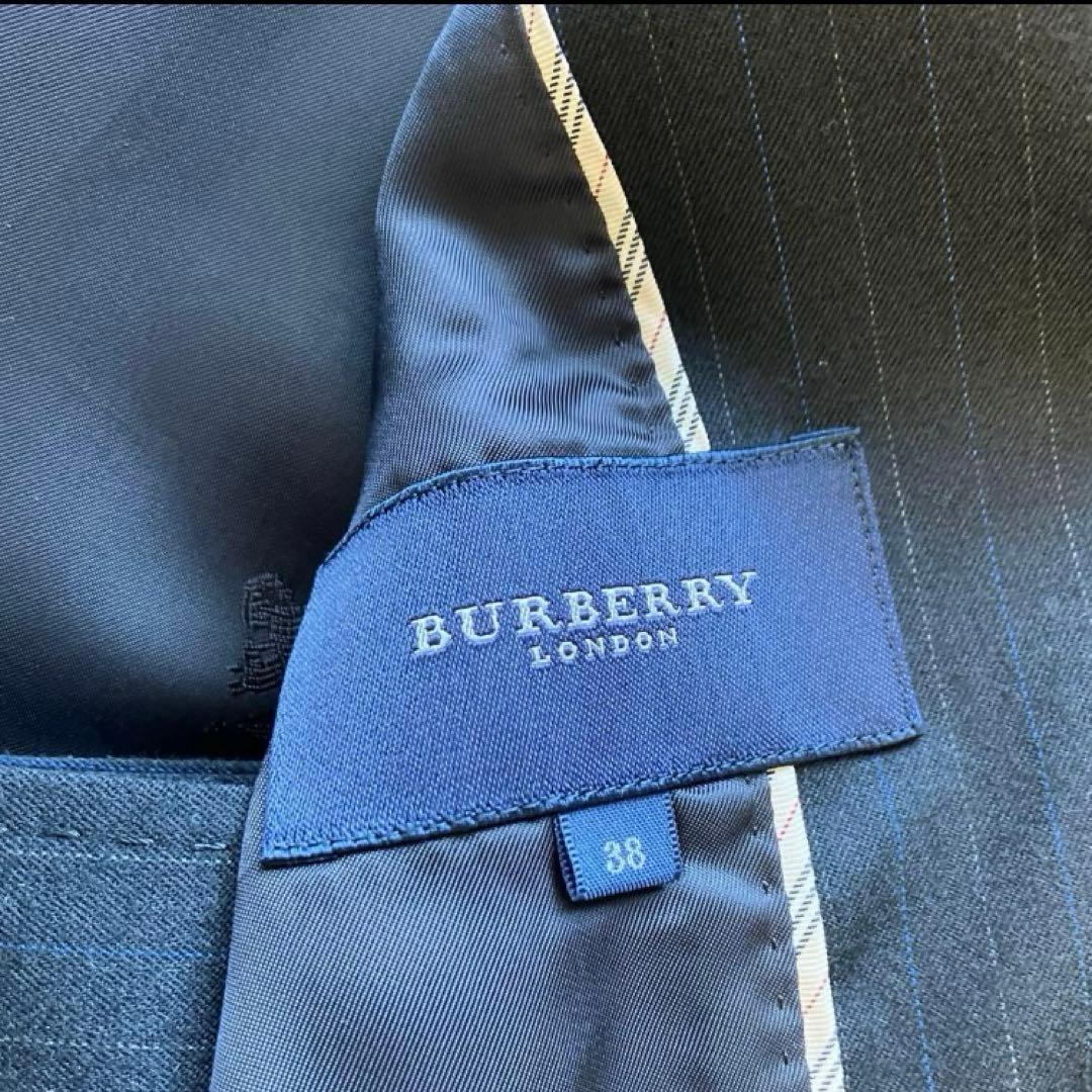 そらおまとめ商品