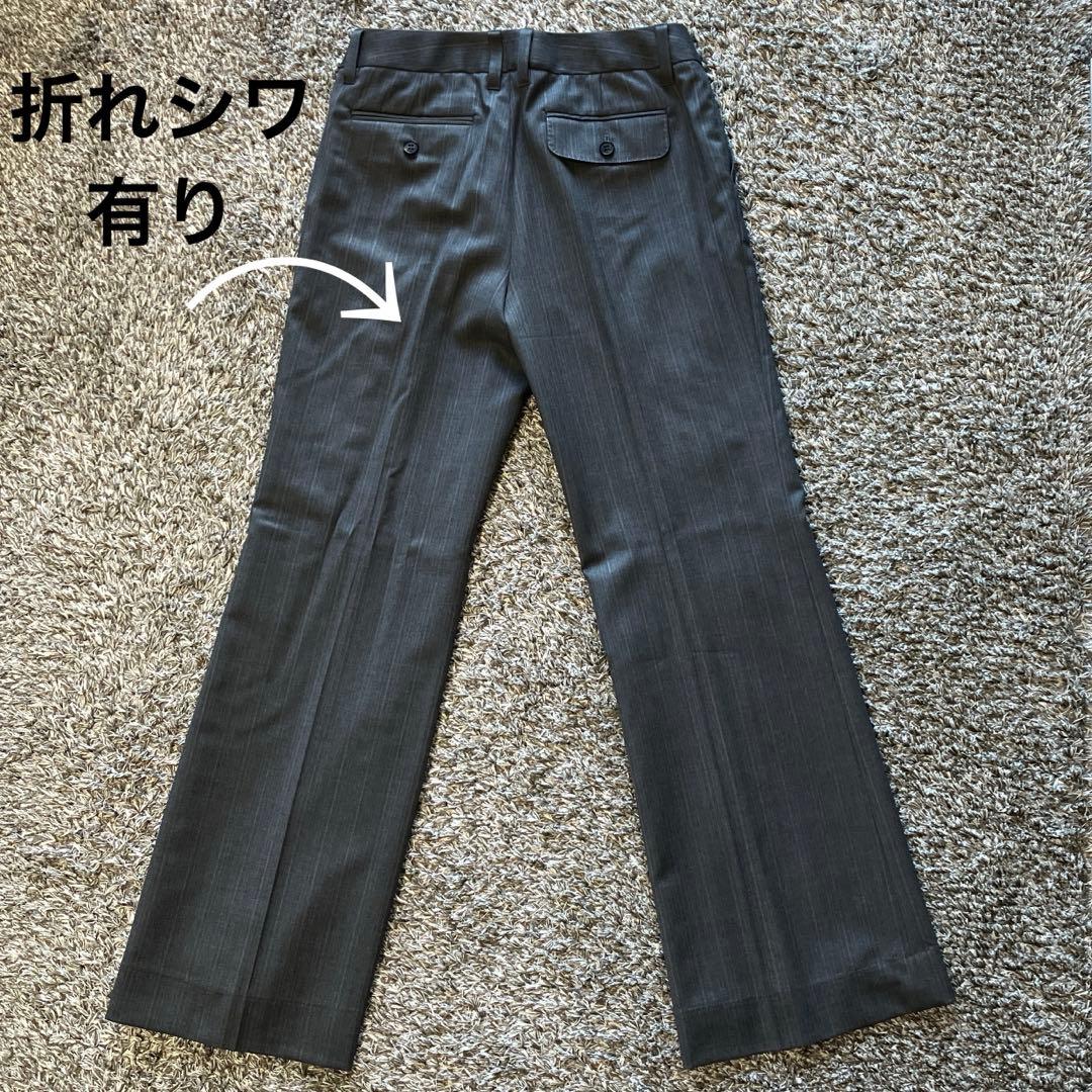 そらおまとめ商品