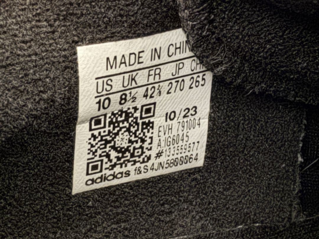 adidas オズガイア　27 ブラック　箱無し　OZGAIA