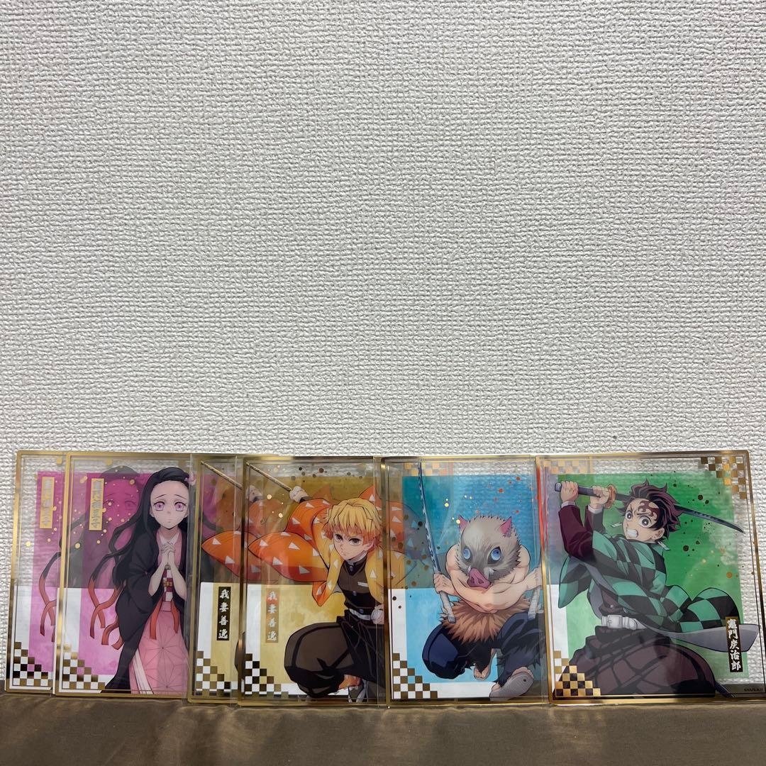 アニプレックスくじ　ビッグアクリルスタンド含め46点　鬼滅の刃