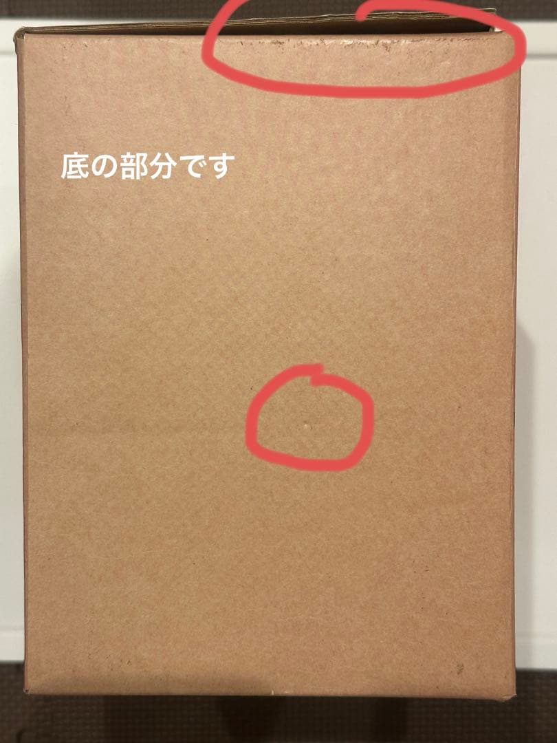 【さくらこさま専用】タンタンの冒険 ペーパーバック版 24冊セット 箱付き