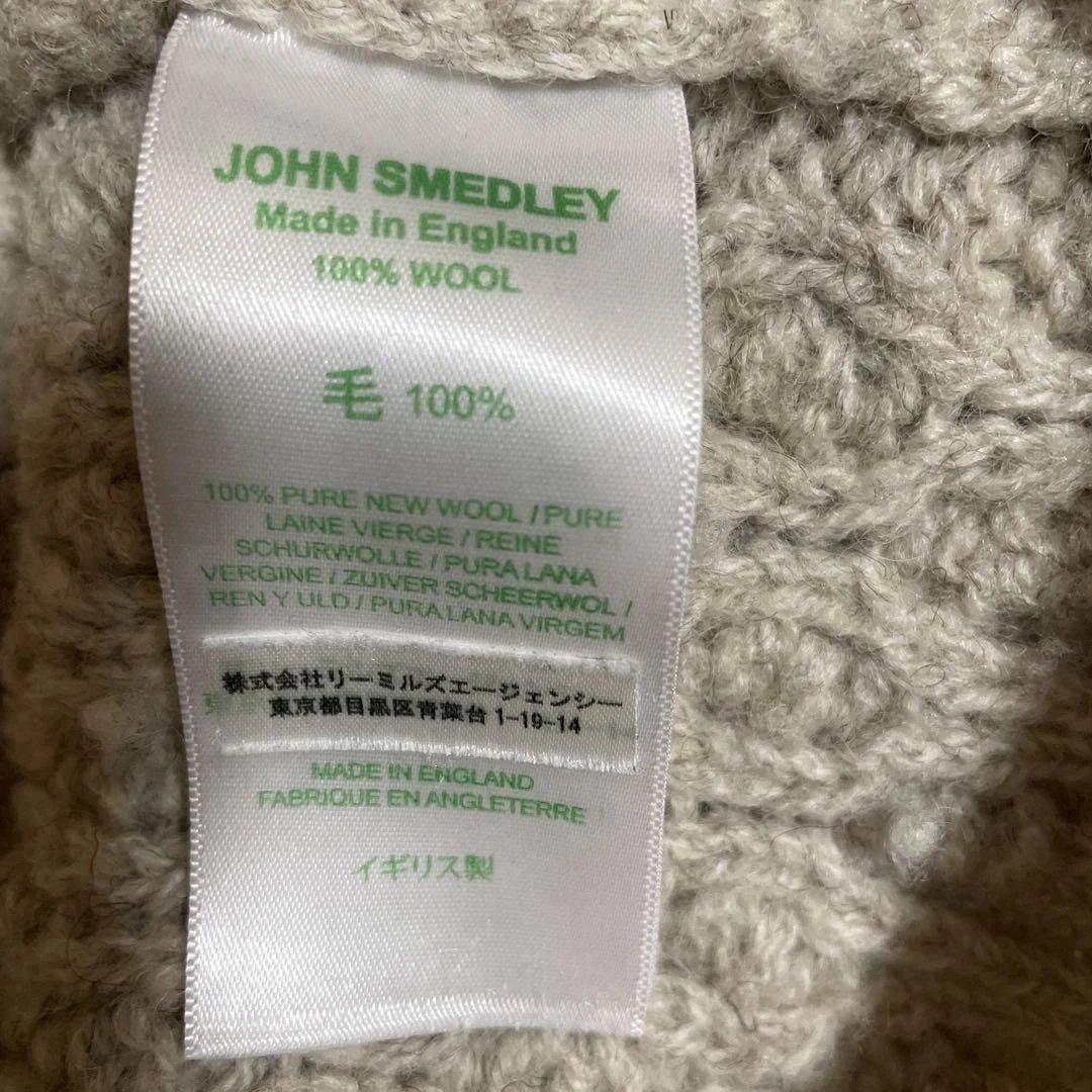 しの【美品】JOHN SMEDLEYケーブル編み模様 長袖ニットセーター