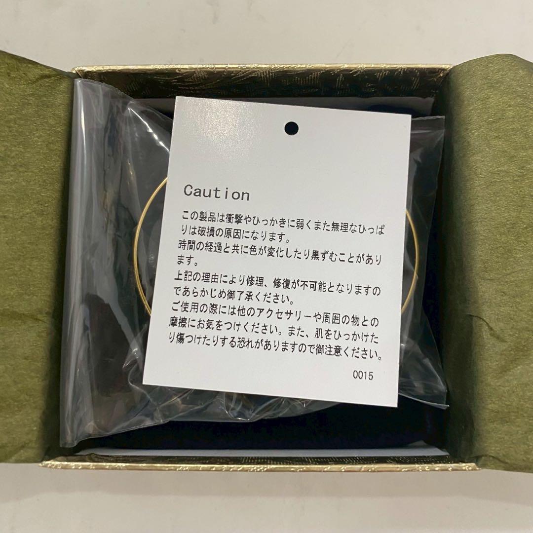 アクセサリー UNDERCOVER 20aw CHAOS UND GLEICHGEWICHT