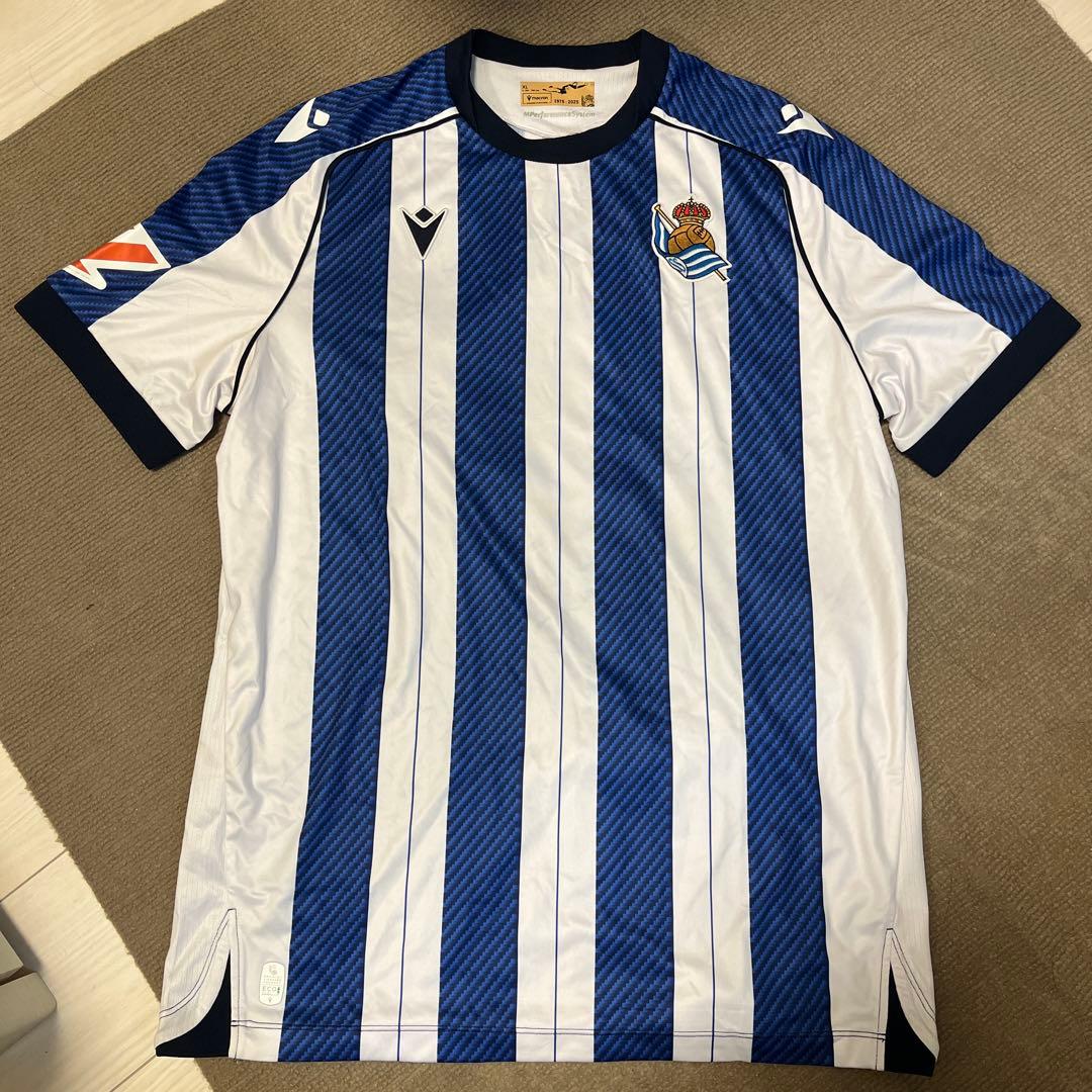 久保建英 レアル・ソシエダユニフォーム