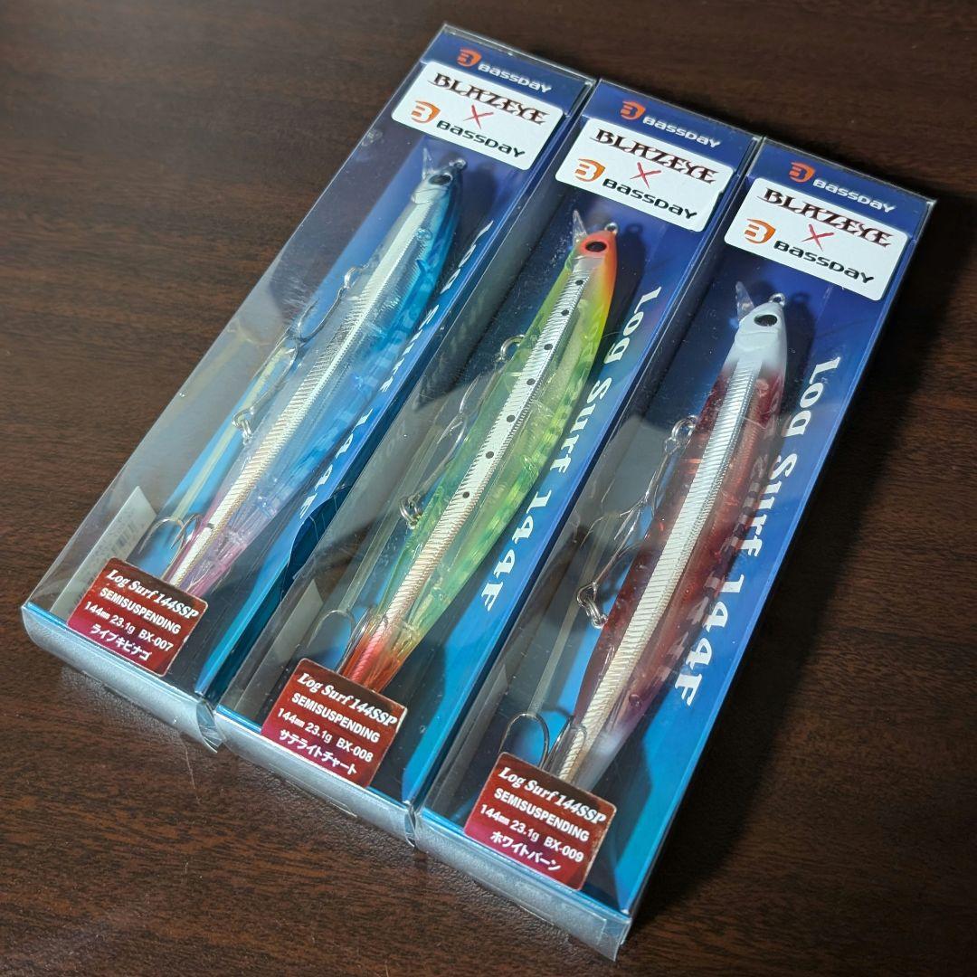 バスデイ×ブレイズアイ ログサーフ 144SSP