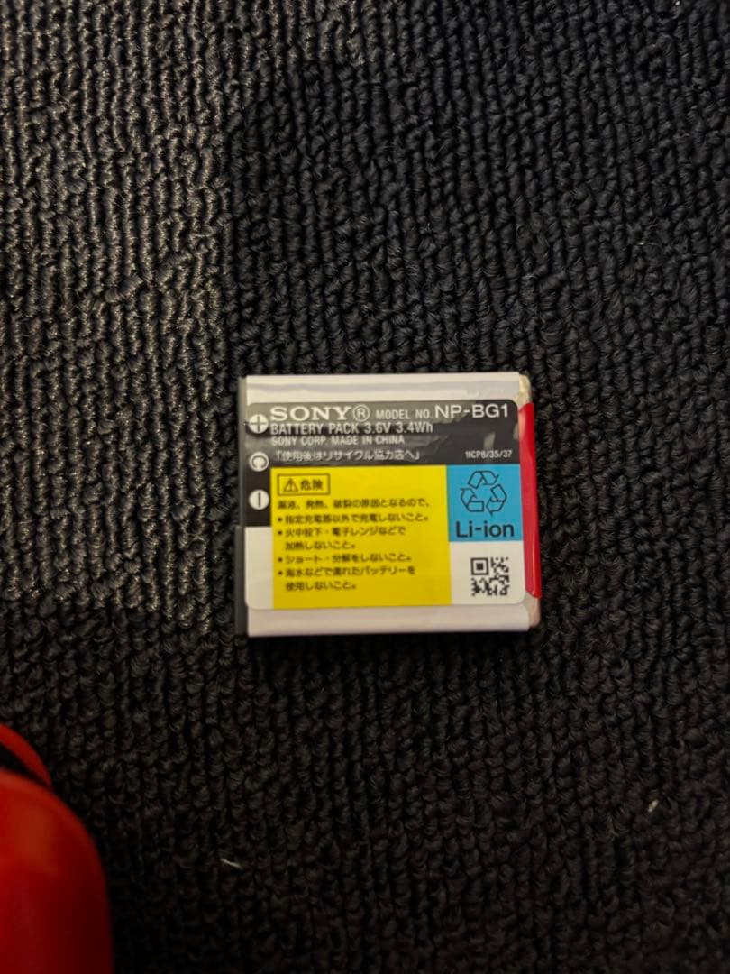 Sony 防水ハンディカムHDR-GW77 ブルー