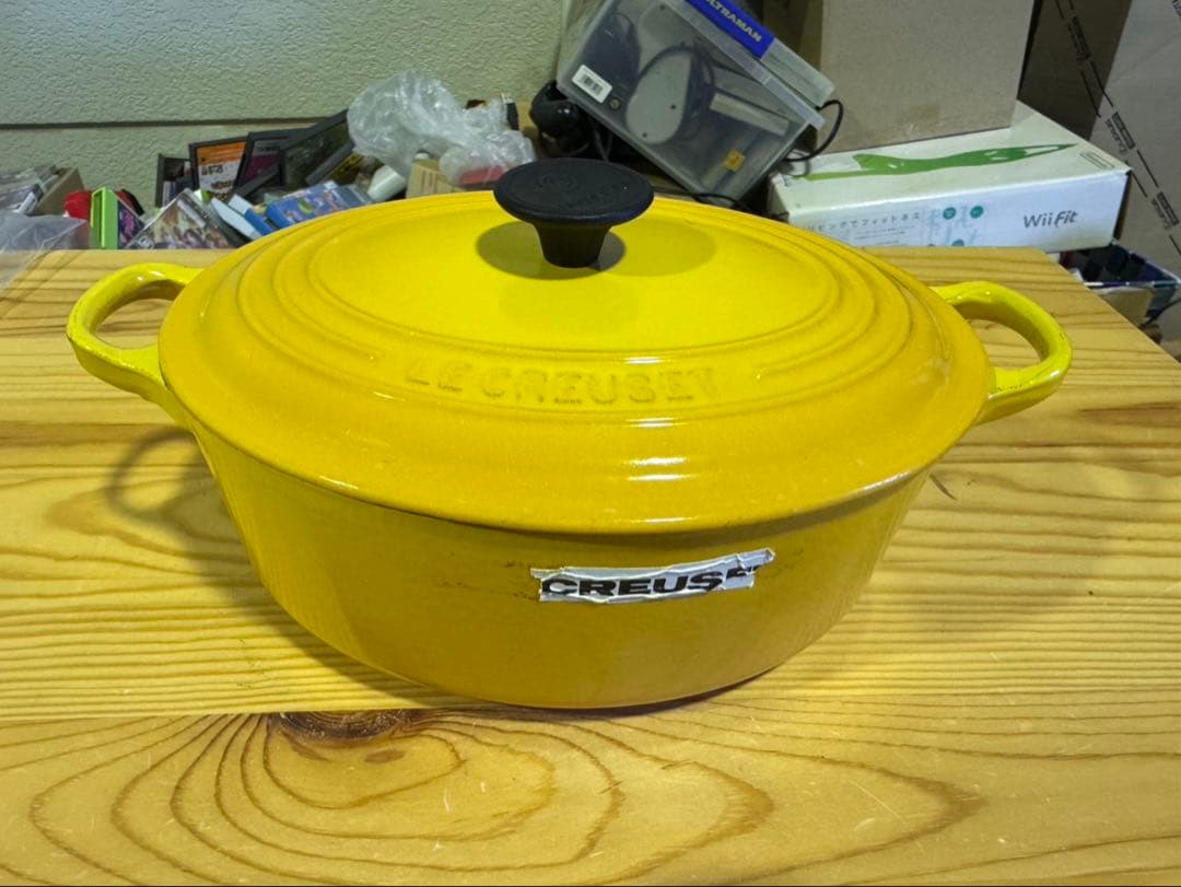 s2280 廃盤色 ル・クルーゼ ココットオーバル　サフランイエロー　23