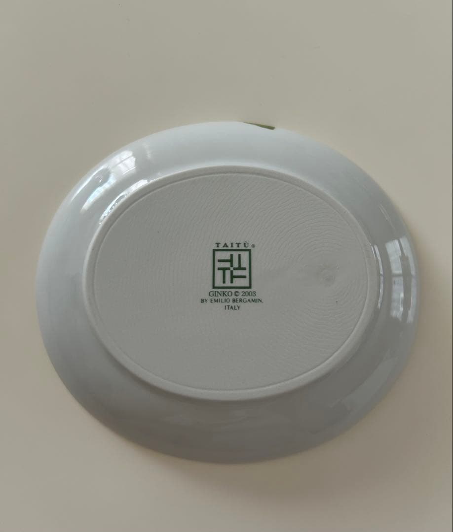 TAITU オーバルプレートとカップ　ペアセット