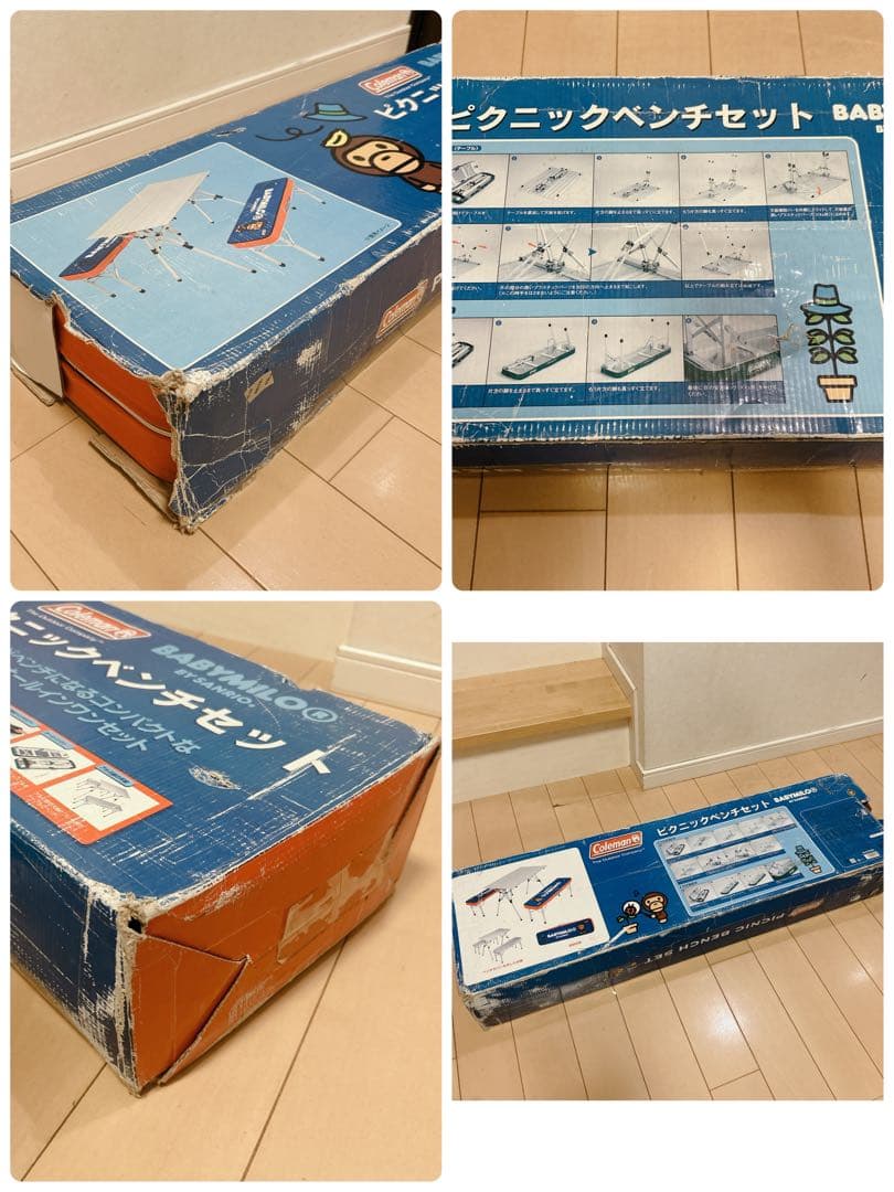廃盤品 Coleman ベビーマイロ ピクニックベンチセット Sanrio