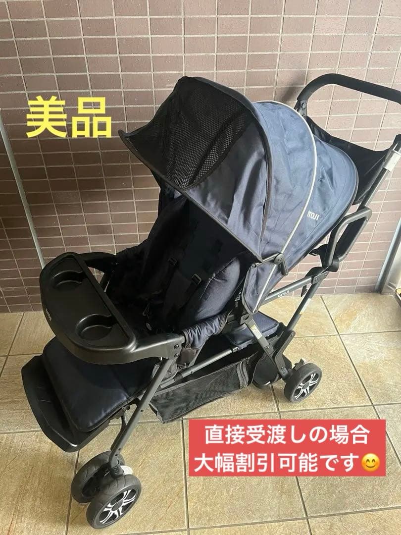 べりー★KATOJI★二人でゴー★ベビーカー