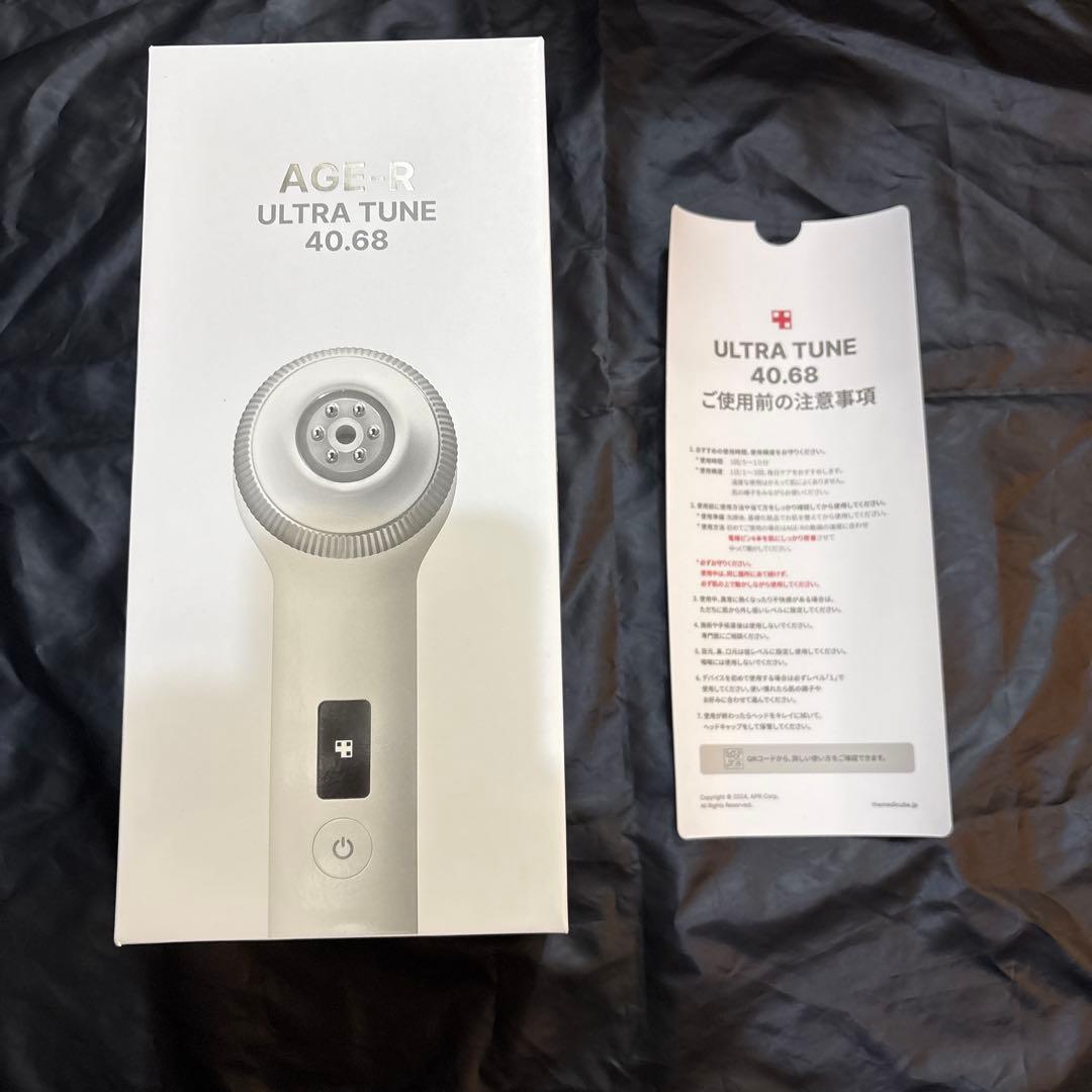 み*み様 【】メディキューブ ULTRA TUNE 40.68